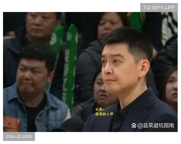 联盟竞赛委员会讨论“最后两分钟报告”扩展，或将包含关键回合阵容选择