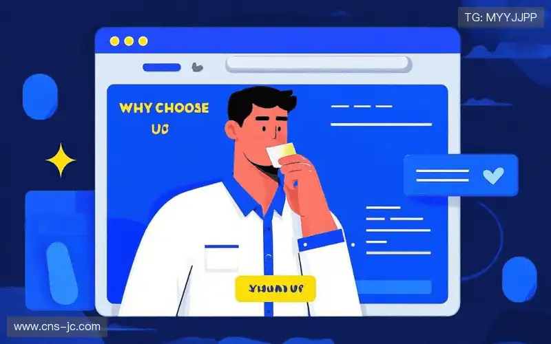 直播现场执行力